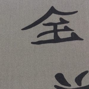 Bomull / cotton 104